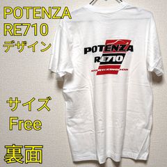 【希少品】未使用品 POTENZA RE710 Tシャツ　1枚