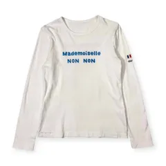 2025年最新】マドモアゼルノンノン シャツの人気アイテム - メルカリ