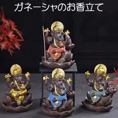 2025年最新】象 香炉の人気アイテム - メルカリ