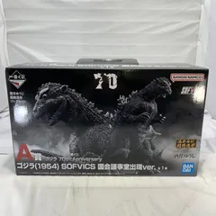 ゴジラ　A賞　フィギュア　新品未開封 2025年最新】A賞 ゴジラの人気アイテム - メルカリ