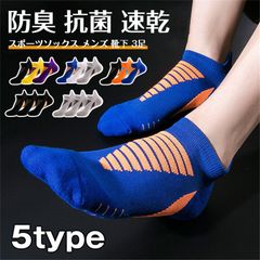 Item thumbnail for item 32237aae-0cd1-4d10-9810-a9ac2e8c8090