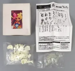 ディティールアップパーツ(カラーレジンキャストキット) 2025年最新】カラーレジンキャストキットの人気アイテム - メルカリ