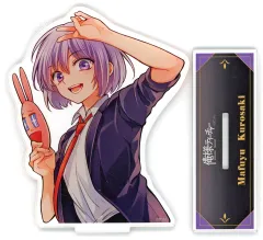 黒崎真冬 幼少期 クリアカード くじ 俺様ティーチャー 黒崎真冬 幼少期 クリアカード くじ 俺様ティーチャー