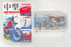 CBR400F　フルタ中型メモリアル　フィギュア　1型カラー Amazon | 1/24スケールCBR400F赤色ミニカー 本田 ミニカー
