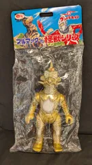 2025年最新】ブルマァク ウインダムの人気アイテム - メルカリ