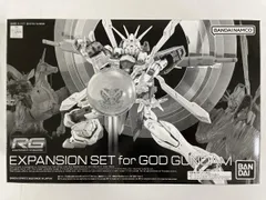 2025年最新】rg ゴッドガンダム用 拡張セットの人気アイテム