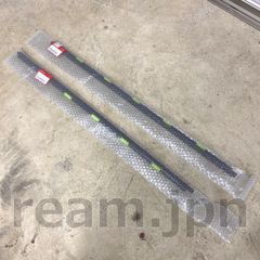 安いシビック ウェザーストリップの通販商品を比較 | ショッピング情報  