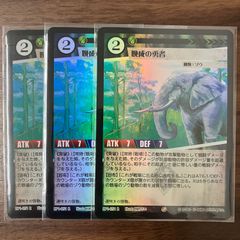 ピースパリィルピア 金トレジャー 24RP3 R SP4/SP5 ピース盾