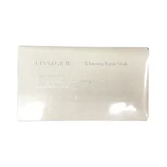 リサージ　ホワイト　ホワイトニング　リペアマスク【2箱セット・新品・未開封品】 試してみた】リサージ リサージ ホワイト ホワイトニング リペア