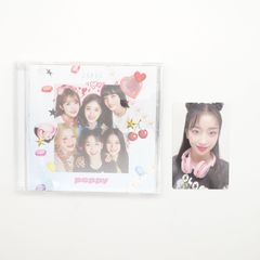 STAYC スミン Japan Debut Single POPPY 通常盤 CD トレカ