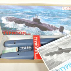 ソビエト タイフーン級 原子力弾道ミサイル潜水艦 ドラゴン 1:350 1001