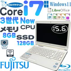 富士通 LIFEBOOK AH77 H　/　FMVA77HWノートパソコン　Core i7-3610QM　 爆速SSD   　 メモリー8GB 　　カメラ　　　ブルーレイ　15.6インチ