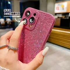 iPhone15 14 13　カメラレンズ保護　キラキラ輝く　グリッター　ケース　ピンク