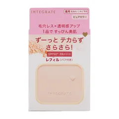 INTEGRATE インテグレート すっぴんメイカー トーンアップパウダーUV SPF50+ PA++++ 詰替 レフィル 9.5g 無香料[医薬部外品][定形内郵便]