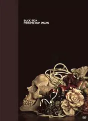 中古】邦楽DVD BUCK-TICK / memento mori 090702[限定版] - メルカリ