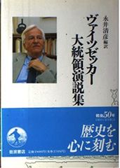 ザ・ガードマン シーズン1(1966年度版) 17 [DVD] - メルカリ