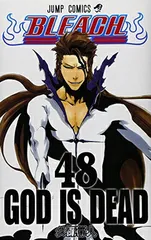 BLEACH 48 (ジャンプコミックス)