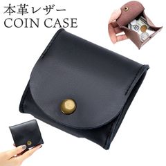 【本革製】コインケース 小銭入れ ミニ財布 メンズ レディース イエロー 黄色 お財布 本革 ソフトレザー イヤホンケース 小物入れ コンパクト やわらか