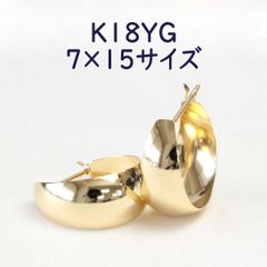 新品未開封⭐︎Caratキャラット K18中折れ式ダイヤフープピアス 10