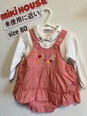 296ミキハウスmikhouse 7080size 豪華うさこちゃん刺繍セット