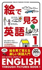 2024年最新】勉強法のベストセラーの人気アイテム - メルカリ