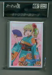 2025年最新】魔法科高校の劣等生 リーナの人気アイテム - メルカリ