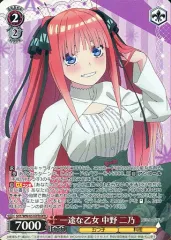 一途な乙女 中野 二乃　OFR 3枚　五等分 2025年最新】一途な 中野二乃の人気アイテム - メルカリ