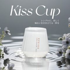 【WBC世界チャンピオン井崎英典氏推奨】KISSCUP コーヒーカップ。テイスティングカップ、45mlエスプレッソカップ、ロックグラス。陶器製、防火傷、耐熱、保温保冷。おしゃれなデミタスカップ。結婚祝い、還暦祝い、父の日ギフトに人気。ムーンライトホワイト。