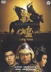 Smap！Tour！2002！（DVD3枚組） - メルカリ