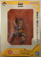 Amazon | 勝利の女神NIKKE 一番くじ ラストワン ラピ フィギュア