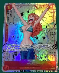 ナミ コミパラ　コミックパラレル　PSA10 【極美品】 PSA10 ワンピース ナミ コミパラ - メルカリ