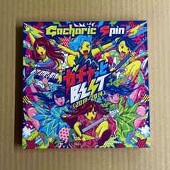 Gacharic Spin/ガチャっとBEST＜2010-2014＞（Limited Edition/TYPE-S）J-POP 中古CD FチョッパーKOGA