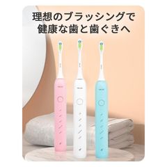 【IPX7防水 37800回転/分】MiLink TB01 電動歯ブラシ 本体＋ブラシヘッド 2本 音波式電動歯ブラシ 音波振動 電動ハブラシ 防水 静音設計 タイマー機能 大人 子供 コンパクト やわらかめ デュポンブラシ 「ホワイト/ブルー/ピンク」