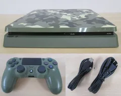 2025年最新】PlayStation 4 コール オブ デューティ ワールド 2025年最新】PlayStation 4 コール オブ デューティ ワールド