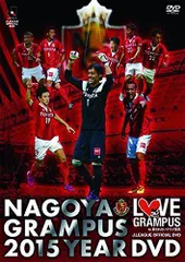 名古屋グランパス All Goals J.League1993-2012　DVD 名古屋グランパス All Goals J.League1993-2012 DVD - メルカリ