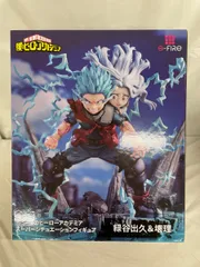 ♪緑谷出久＆壊理 「僕のヒーローアカデミア」 スーパーシチュエーションフィギュア PVC＆ABS製塗装済み完成品■＊同梱不可のサムネイル