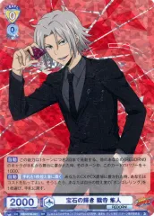 2025年最新】獄寺隼人 ヴァイスの人気アイテム - メルカリ