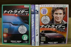 廃盤　オリジナルTVサウンドトラックCD 「ナイト・ライダー」　2枚組　限定盤 ナイト・ライダー Knight Rider オリジナルサウンドトラック