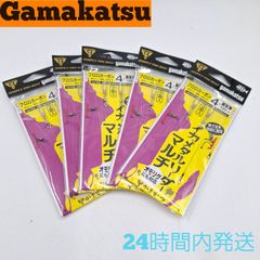 がまかつ イカメタルリーダー マルチ オモリグにも対応 5個セット 4号 イカメタルリーダー Gamakatsu