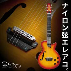 2025年最新】whole tone revolutionの人気アイテム - メルカリ