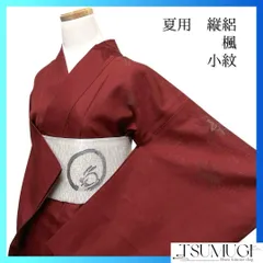未着用　小紋　夏用　縦絽　楓　お洒落　着物　074a d