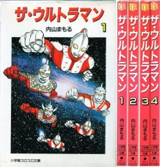 2025年最新】ザ・ウルトラマン dvdの人気アイテム - メルカリ 2025年最新】ザ・ウルトラマン dvdの人気アイテム - メルカリ
