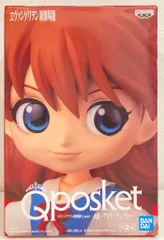 2025年最新】Qposketアスカの人気アイテム - メルカリ