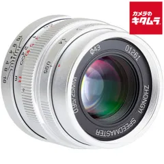 2025年最新】speedmaster 25mm f0.95の人気アイテム - メルカリ