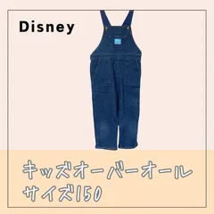 70123 ★ キッズ オーバーオール【Disney】100 Disney100 デニム生地 ミッキー ミッキーマウス Mickey Mouse ワッペン 前ポケット2つ うしろゴム USED 古着
