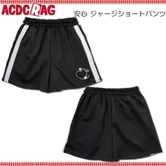 ACDC RAG エーシーディーシーラグ 安心 ジャージショートパンツ ブラック トラックパンツ ジャージ 原宿 韓国 原宿系 ファッション レディース かわいい
