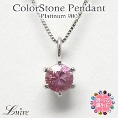 専用JF112★高級 サファイア0.93ct ダイヤ K18 ヘッド 鑑付 専用JF112☆高級 サファイア0.93ct ダイヤ K18 ヘッド 鑑付 - メルカリ
