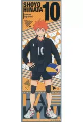 【中古】シール・ステッカー 日向翔陽(スペシャルver.) 「ハイキュー!! TO THE TOP ロングステッカー」