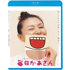毎日かあさん DVD 全36巻セット セル版 毎日かあさん DVD 全36巻セット セル版 - メルカリ