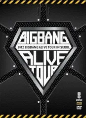 BIGBANG ALIVE サイン入り　カード 終了しました】BIGBANG直筆サイン入りCD「ALIVE」を10名様に